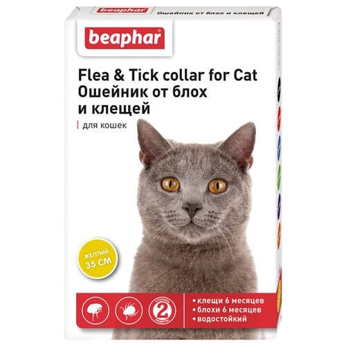 Beaphar ошейник от блох и клещей Flea & Tick для кошек, 35 см 1 шт. в уп.