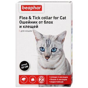 Beaphar ошейник от блох и клещей Flea & Tick для кошек, 35 см, черный 1 шт. в уп.