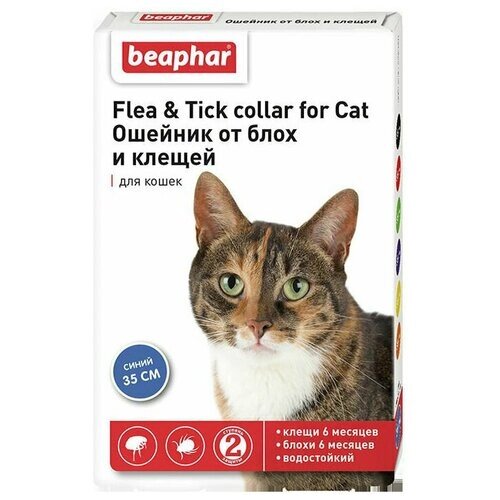 Beaphar ошейник от блох и клещей Flea & Tick для кошек, 35 см, синий 1 шт. в уп.
