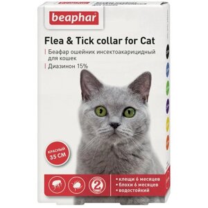 Beaphar ошейник от блох и клещей Flea & Tick для кошек и хорьков, 35 см, красный 1 шт. в уп., 1 уп.