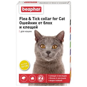Beaphar ошейник от блох и клещей Flea & Tick для кроликов, кошек, хорьков, для домашних животных, 35 см, желтый 1 шт. в уп., 1 уп.
