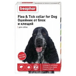 Beaphar ошейник от блох и клещей Flea & Tick для собак и кошек, 65 см, красный 1 уп.