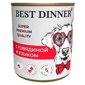 Best Dinner Super Premium Консервы для собак и щенков с Говядиной и Языком 340 гр x 6 шт.