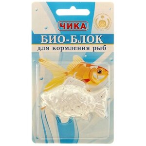 Био-блок для кормления аквариумных рыб, 15 г