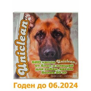 Био капли Uniclean от блох и клещей для собак весом свыше 20 кг. 3233905