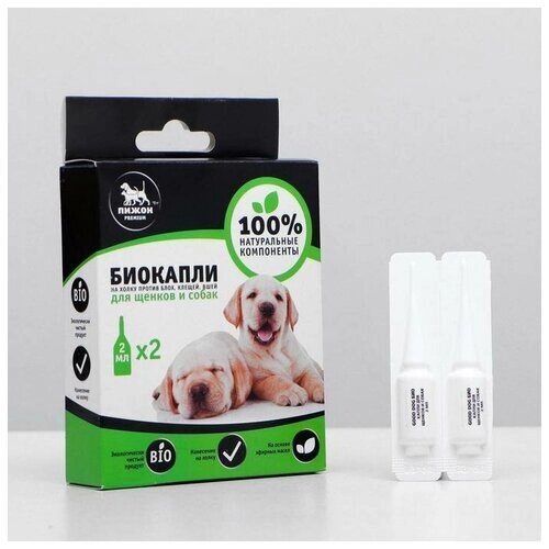 Биокапли "пижон Premium" для собак от блох и клещей, до 40 кг, 2х2 мл