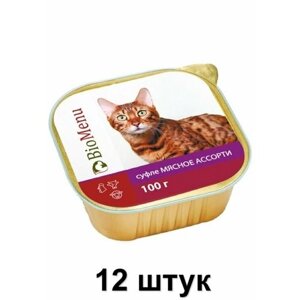 BioMenu Консервы для кошек кошек суфле Мясное ассорти, 100 г, 12 шт