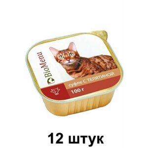 BioMenu Консервы для кошек кошек суфле с Телятиной, 100 г, 12 шт