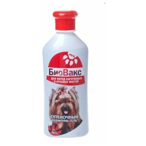 "БиоВакс", шампунь для собак оттеночный коричневый 305мл