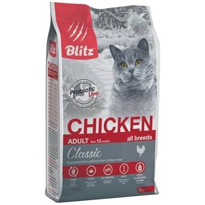 Blitz Adult Сухой корм для взрослых кошек с Курицей 400 гр