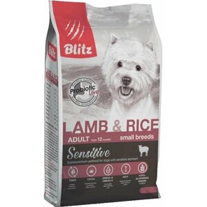 Blitz Sensitive Adult Small Breeds Dog LambRice 0,5 кг гипоаллергенный сухой корм для собак мелких пород с ягненком и рисом