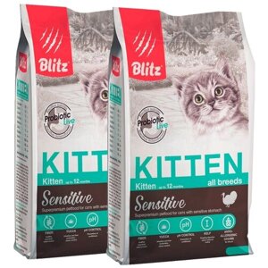 BLITZ sensitive kitten turkey для котят с индейкой (0,4 + 0,4 кг)