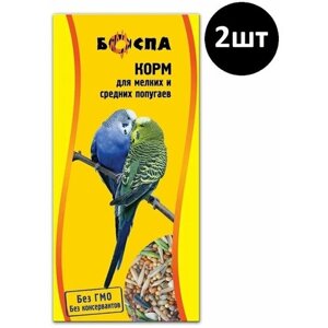 Боспа Корм для попугаев мелких и средних 500г х 2шт коробка