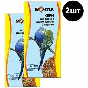 Боспа Корм для попугаев мелких и средних 500г х 2шт с фруктами