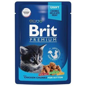 Brit (Брит) Premium Пауч для котят цыпленок в соусе 10 шт*85 гр