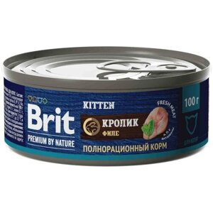 Брит Premium by Nature консервы с мясом кролика для котят 100г