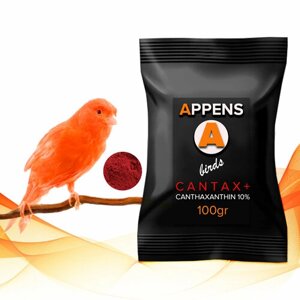 Cantax+ красный краситель для оперения птиц на основе кантаксантина - 100гр