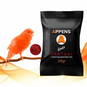 Cantax+ красный краситель для оперения птиц на основе кантаксантина - 20гр