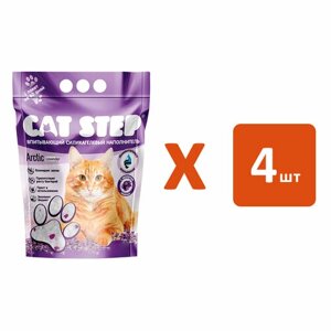 CAT STEP ARCTIC LAVANDER наполнитель силикагелевый для туалета кошек с ароматом лаванды (7,6 л х 4 шт)