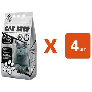 CAT STEP COMPACT WHITE CARBON наполнитель комкующийся с активированным углем для туалета кошек (5 л х 4 шт)