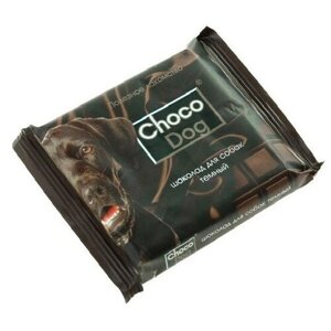 Choco dog 85гр плитка, черный шоколад, полезное лакомство для собак, 1 упаковка