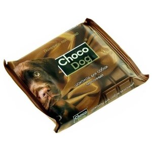 Choco dog 85гр плитка, молочный шоколад, полезное лакомство для собак, 1 упаковка
