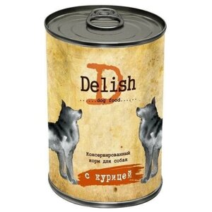 Delish для собак конс. 970 гр курица 5672 (18 шт)