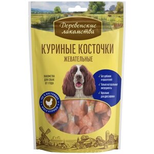 Деревенские лакомства Куриные косточки жевательные (100% мясо), 0,09 кг