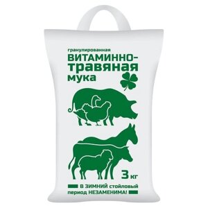 Добавка для животных Витаминно-травяная мука 3кг, Ваше Хозяйство