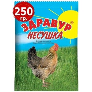 Добавка к корму Здравур Несушка для кур-несушек и другой домашней птицы, 250г