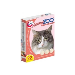 Доктор ZOO со вкусом ветчины 90 таб. Мультивитаминное лакомство для кошек со вкусом ветчины Арт. 12991