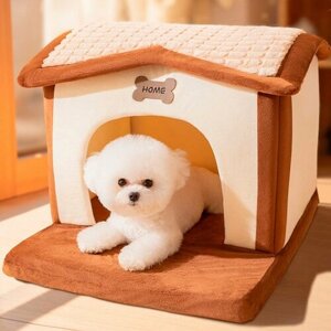 Домик-лежанка для собак и кошек Home (размер М), лежанка для животных