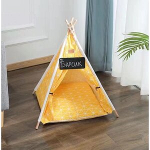 Домик палатка ВигВам для кошек и собак мелких пород желтый