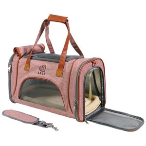 Дорожная сумка переноска для домашних животных 46x26x28, розовая