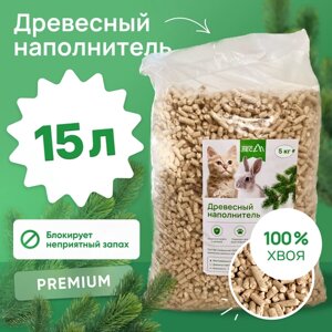 Древесный впитывающий наполнитель «Уральский лес»сосна) для кошачьего туалета 5 кг, 15 литров