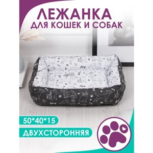 Двусторонняя лежанка для кошек и собак мелких пород 40x50x15 см цвет черный/белый