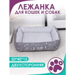 Двусторонняя лежанка для кошек и собак мелких пород 40x50x15 см цвет темно сер/светло серый