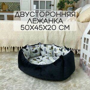 Двусторонняя плюшевая лежанка для животных кошек и собак /черный плюш и белые котики / 50х45х20 см