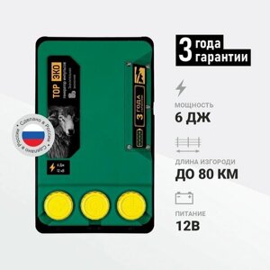 Электропастух ТОР-6 ЭКО генератор импульсов