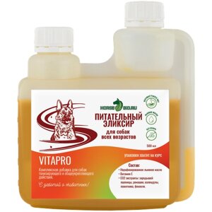 Эликсир питательный Horse-Bio VitaPro на основе льняного масла для собак всех возрастов, 500 мл