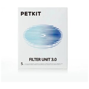 Фильтр Petkit Filter Unit+ для кошек и собак 5 шт. белый 5 15 см 14 см 1.5 см