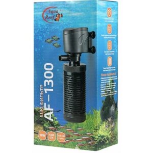 Фильтр-помпа AquaReef AF - 1300, на 150-400л, 18w, 1300л/ч