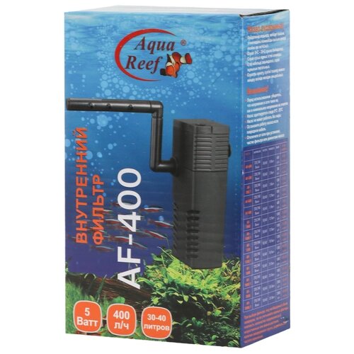 Фильтр внутренний Aqua Reef AF-400 для аквариума 30-40 л (400 л/ч, 5 Вт)