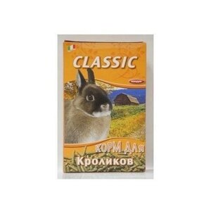 Fiory Classic корм для кроликов, гранулированный 680 гр (2 шт)