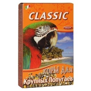 Fiory Classic корм для крупных попугаев 600 гр (2 шт)