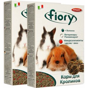 FIORY PELLETTATO корм-гранулы для кроликов (850 гр х 2 шт)