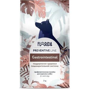 Florida Preventive Line Gastrointestinal сухой диетический корм для взрослых собак при заболеваниях ЖКТ - 2 кг