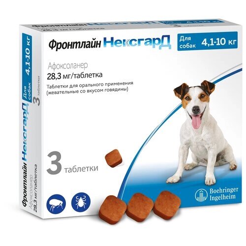 Фронтлайн НексгарД (М) жевательные таблетки от клещей и блох для собак от 4,1 до 10 кг 3 шт. в уп., 1 уп.