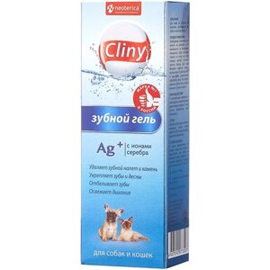 Гель -гель Cliny (Neoterica) зубной для собак и кошек , 75 мл , 75 г