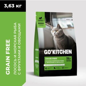 GO'KITCHEN беззерновой корм для котят и кошек с лососем и морской рыбой 3,63 кг